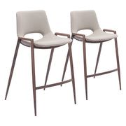 Zuo Modern Desi Counter Stool Set of 2, Beige/Walnut - 101693