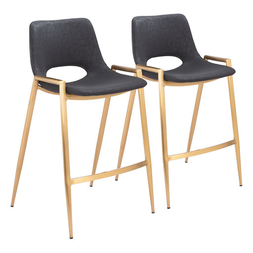 Zuo Modern Desi Counter Stool Set of 2, Black/Gold - 109552