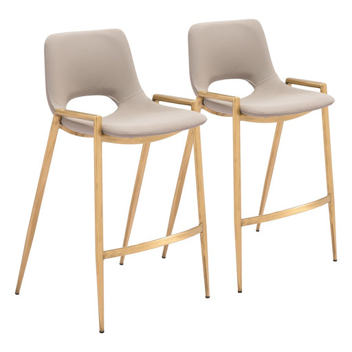 Zuo Modern Desi Counter Stool Set of 2, Beige/Gold - 109733