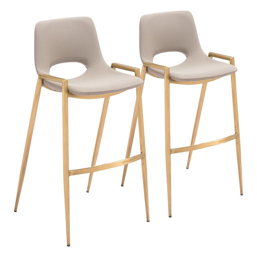 Zuo Modern Desi BarStool Set of 2, Beige/Gold - 109735