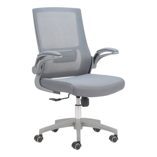 Zuo Modern Pater Office Chair, Gray - 110838