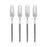 Blomus Maxime Cake Forks Sharkskin (Grey), Set Of 4 - 64357