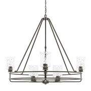 Capital Lighting Bristol 8 Light Large Chandelier, Farm House - 425082FH-444