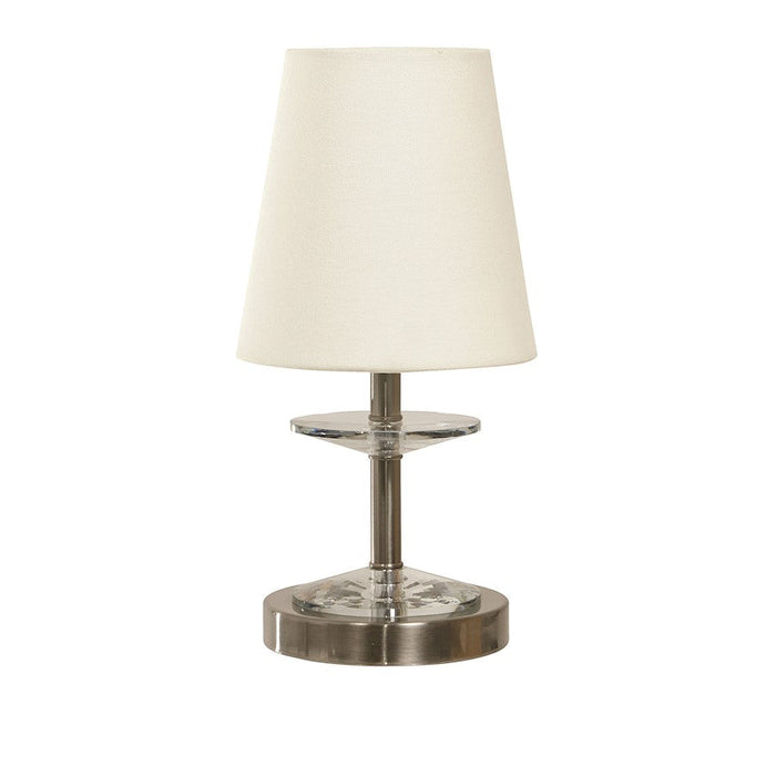 House of Troy Bryson 1 Light 12.75" Table Lamp, Satin Nickel - B204-SN