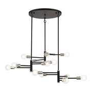 Livex Bannister 15 Light XL Chandelier, Black/Nickel Accents - 45869-04