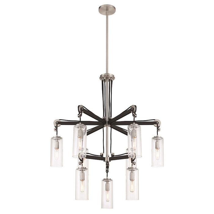 Minka Lavery Pullman Junction 9 Light 2 Tier Chandelier, Coal/Nickel - 2899-691