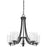 Minka Lavery Parsons Studio 5 Light Chandelier, Sand Coal - 4105-66