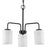 Progress Lighting Merry 3 Light Linear Chandelier, Matte Black - P400274-031