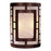 OPEN BOX ITEM: Minka Lavery 2 Light Wall Sconce, Nutmeg - MI346-14