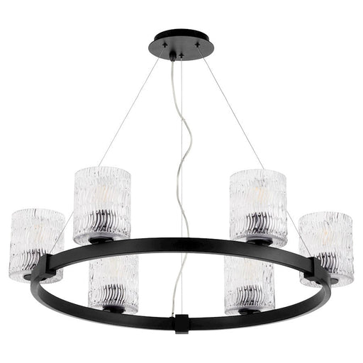 Quorum Stadium 6 Light Chandelier, Noir - 6184-6-69