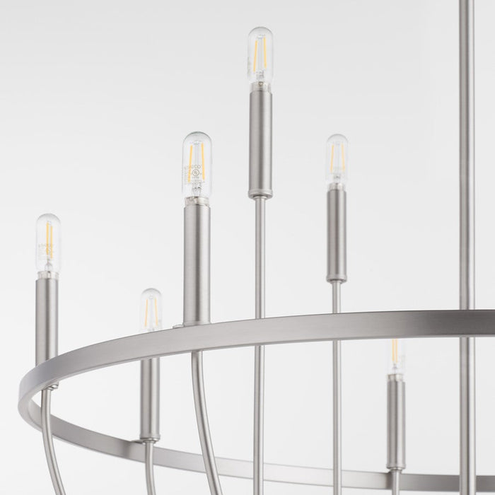 Quorum Tribute Chandelier