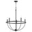 Quorum Tribute 5 Light Chandelier, Matte Black 6374-5-59