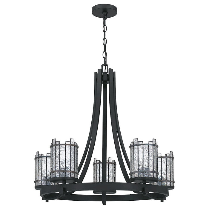 Quoizel Hartman 5 Light Chandelier, Matte Black - HRT5026MBK