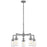 Quoizel Squire 5 Light Chandelier, Galvanized - SQR5005GV