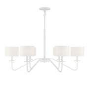 Meridian Vintage 6 Light 18" Chandelier, Bisque White - M10092BQW