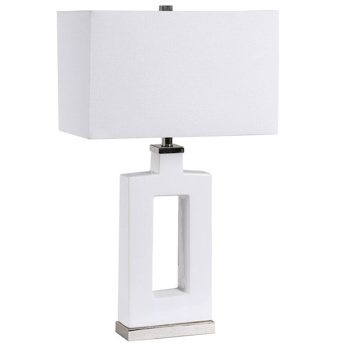 Uttermost Entry Modern White Table Lamp, Polished Nickel Plated