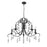 Z-Lite Amara 5 Light Chandelier